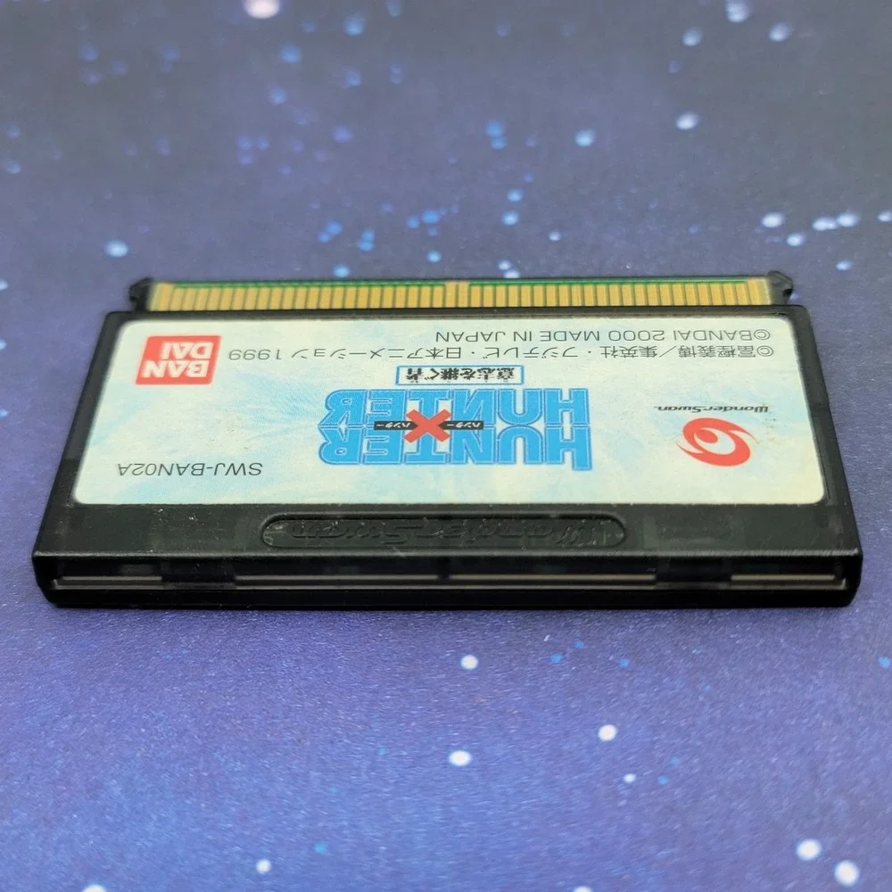 Hunter‎ x Hunter Ishi o Tsugomono (Bandai Wonderswan) JAPANESE Video Game 0124